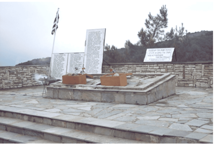 ΒΙΓΛΕΣ ΜΕΓΑΛΟΠΟΛΗΣ1