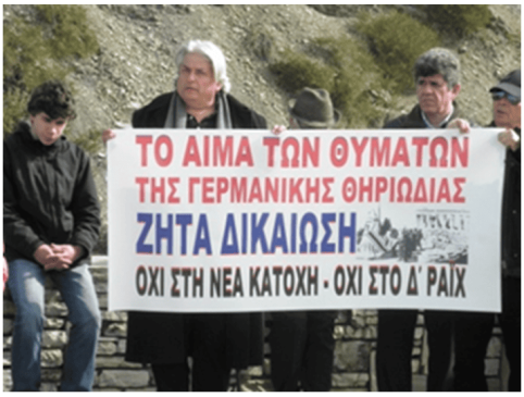 ΒΙΓΛΕΣ ΜΕΓΑΛΟΠΟΛΗΣ2