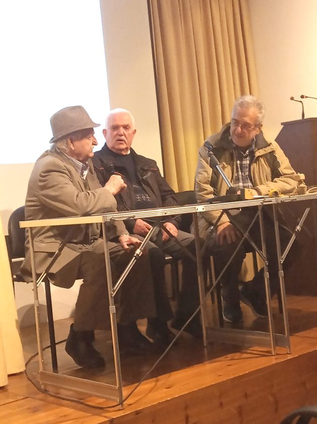 ΕΚΔΗΛΩΣΗ ΠΕΤΡΟΜΑΣΤΟΡΕΣ