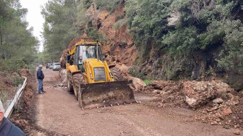 ΚΑΤΟΛΙΣΘΗΣΗ