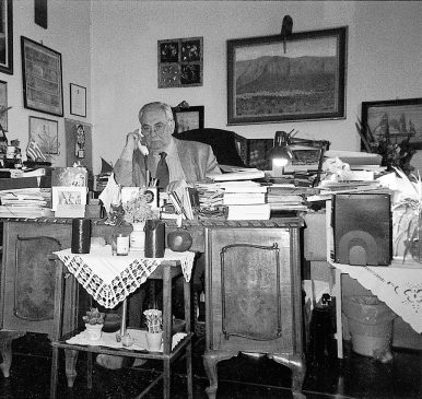 ΔΗΜ. ΤΣΙΓΚΟΥΝΗΣ