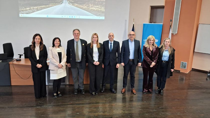 ΕΚΔΗΛΩΣΗ ΠΑΠΕΛ