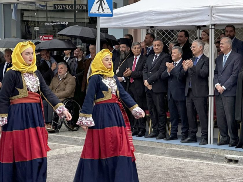 ΕΠΕΤΕΙΑΚΕΣ ΕΚΔΗΛΩΣΕΙΣ ΚΑΛΑΜΑΤΑΣ4