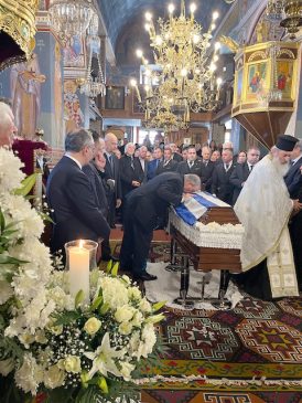 ΚΗΔΕΙΑ Δ. ΤΣΙΓΚΟΥΝΗ1