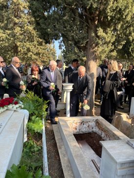 ΚΗΔΕΙΑ Δ. ΤΣΙΓΚΟΥΝΗ4