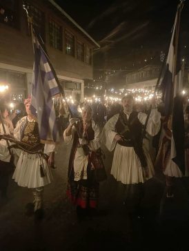 ΛΑΜΠΑΔΗΔΡΟΜΙΑ ΔΗΜΗΤΣΑΝΑ