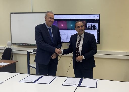 ΜΝΗΜΟΝΙΟ ΣΥΝΕΡΓΑΣΙΑΣ