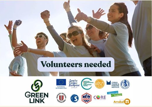 ΝΕΟΙ ΔΗΜΟΣ ΤΡΙΠΟΛΗΣ