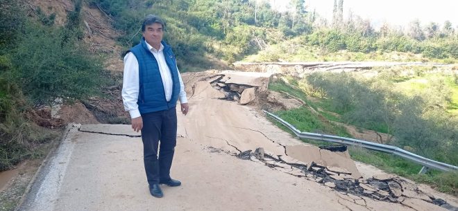 ΓΙΑΝΝΑΚΟΥΡΑΣ ΛΙΒΑΔΑΚΙ