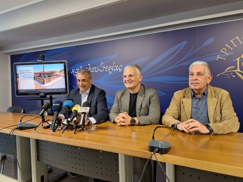 ΤΖΙΟΥΜΗΣ ΠΤΩΧΟΣ ΛΑΜΠΡΟΠΟΥΛΟΣ