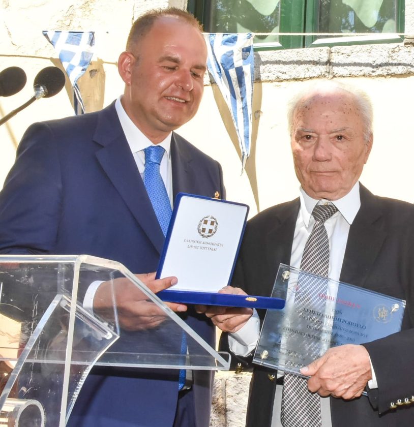 ΧΡΗΣΤΟΣ ΔΗΜΗΤΡΟΠΟΥΛΟΣ