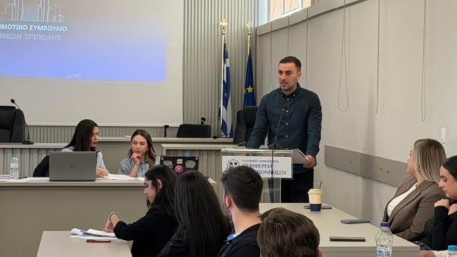 δήμος Τρίπολης (1)