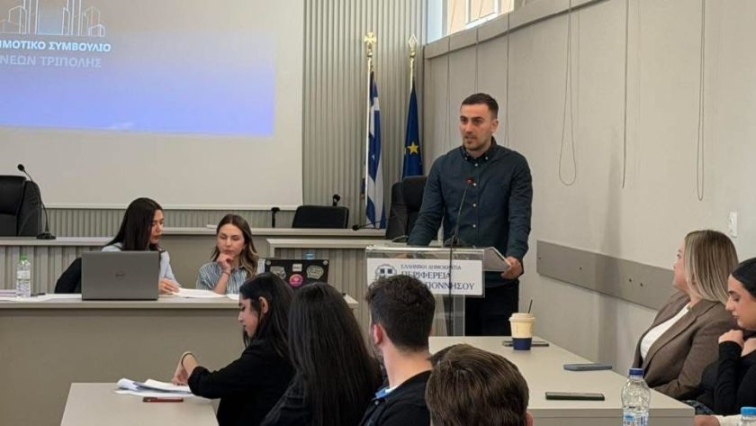 δήμος Τρίπολης (1)