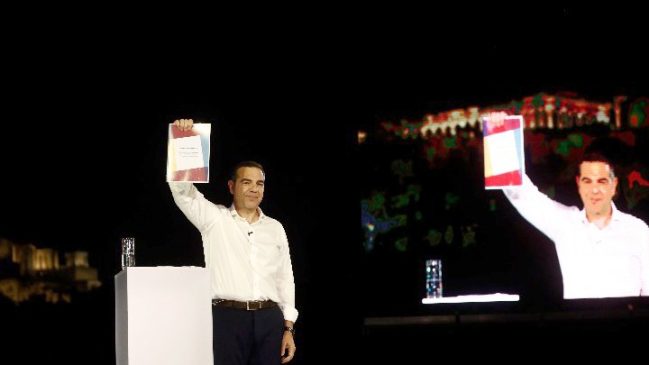 ΑΛΕΞΗΣ ΤΣΙΠΡΑΣ