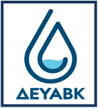 ΔΕΥΑΒΚ