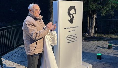 ΔΙΒΡΗ ΑΛ. ΠΑΝΑΓΟΥΛΗΣ ΓΙΩΤΑΣ