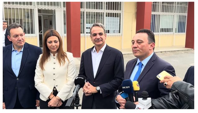 ΜΗΤΣΟΤΑΚΗΣ ΣΑΕΚ