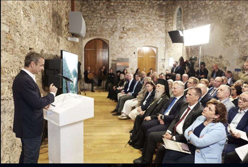 ΜΥΣΤΡΑΣ ΜΗΤΣΟΤΑΚΗΣ