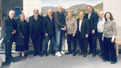 ΟΜΟΓΕΝΕΙΣ