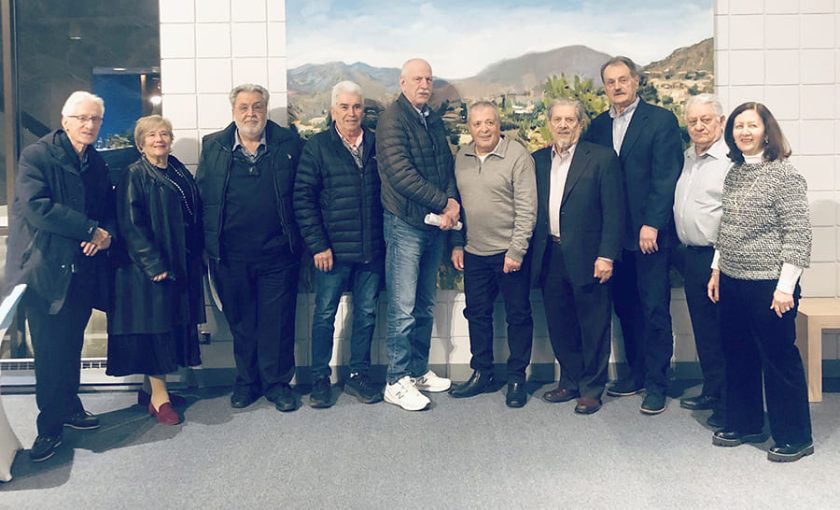 ΟΜΟΓΕΝΕΙΣ