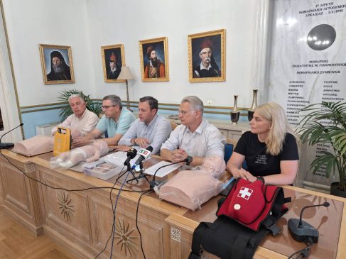 paradosi apinidoti ekpaideytikou exoplismou 2