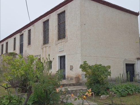 ΑΡΧΑΙΟΛΟΓΙΚΟ ΜΟΥΣΕΙΟ ΑΣΤΡΟΥΣ