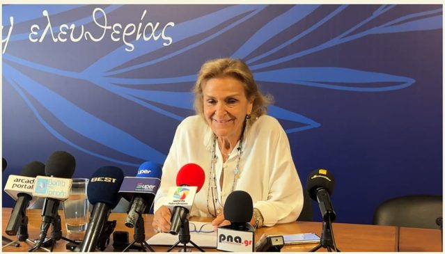 ΔΗΜΟΣ ΤΡΙΠΟΛΗΣ Μ. ΦΡΑΓΚΟΥ