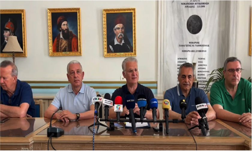 ΠΕΡΙΦΕΡΕΙΑ ΥΠΟΓΡΑΦΗ