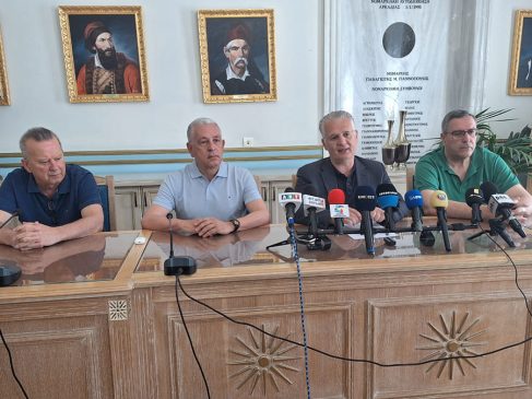 ΠΕΡΙΦΕΡΕΙΑΚΗ ΑΡΧΗ