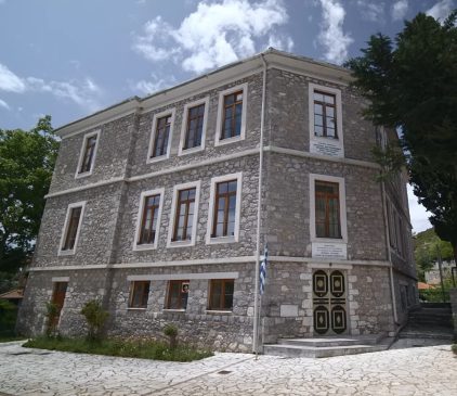 ΣΑΕΚ ΣΤΕΜΝΙΤΣΑΣ