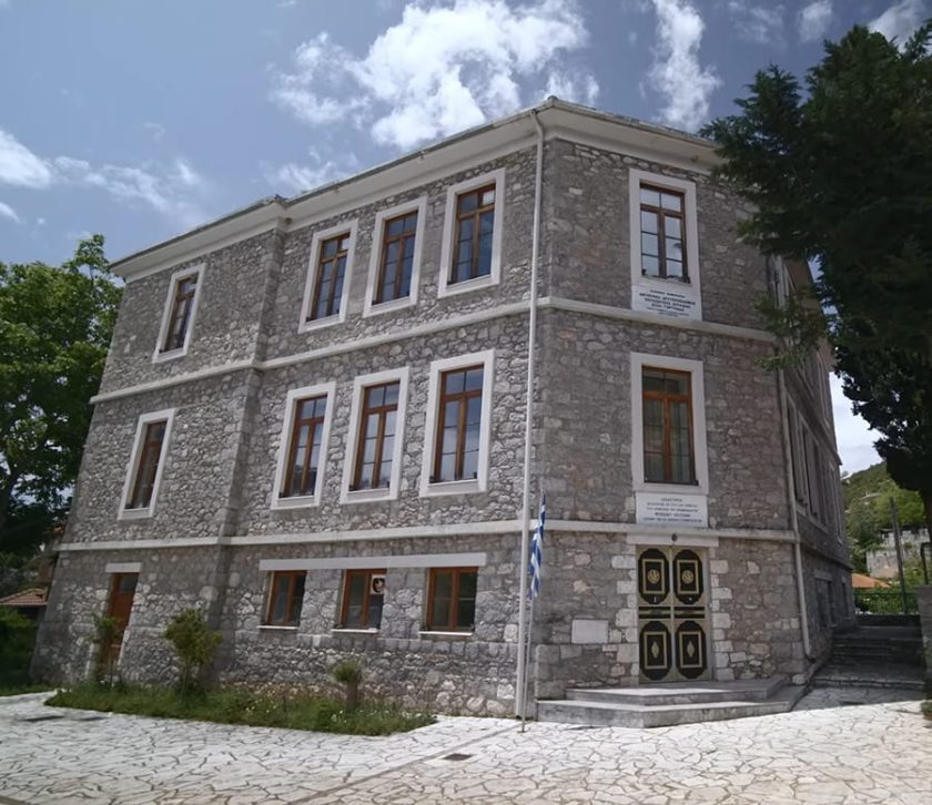 ΣΑΕΚ ΣΤΕΜΝΙΤΣΑΣ