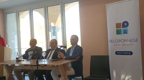 ΣΠΑΡΤΗ ΗΜΕΡΙΔΑ
