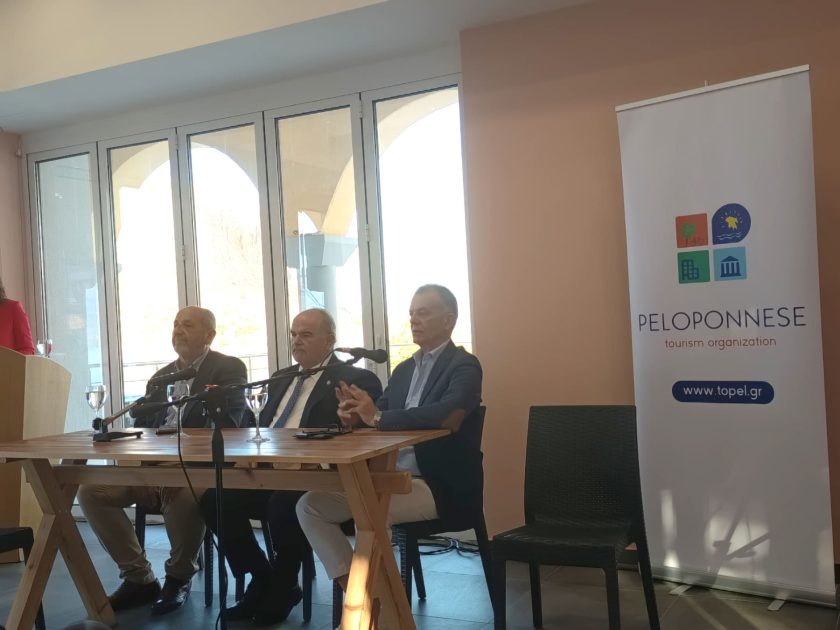ΣΠΑΡΤΗ ΗΜΕΡΙΔΑ