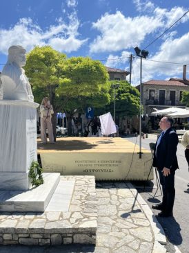 ΣΤΕΜΝΙΤΣΑ ΕΚΔΗΛΩΣΗ1