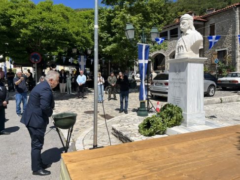 ΣΤΕΜΝΙΤΣΑ ΕΚΔΗΛΩΣΗ2