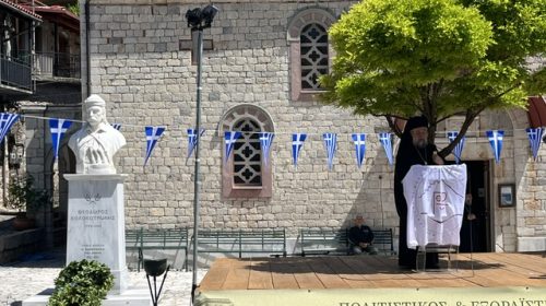 ΣΤΕΜΝΙΤΣΑ ΕΚΔΗΛΩΣΗ3