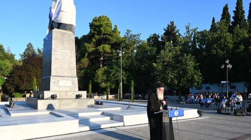 ΤΡΙΠΟΛΗ ΑΠΟΚΑΛΥΠΤΗΡΙΑ