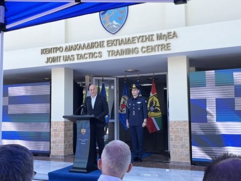 ΔΕΝΔΙΑΣ ΤΡΙΠΟΛΗ