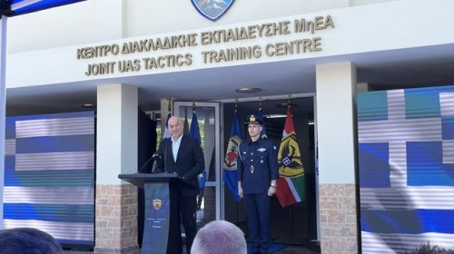 ΔΕΝΔΙΑΣ ΤΡΙΠΟΛΗ