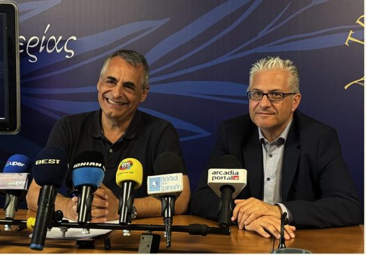 ΔΗΜΟΣ ΤΡΙΠΟΛΗΣ