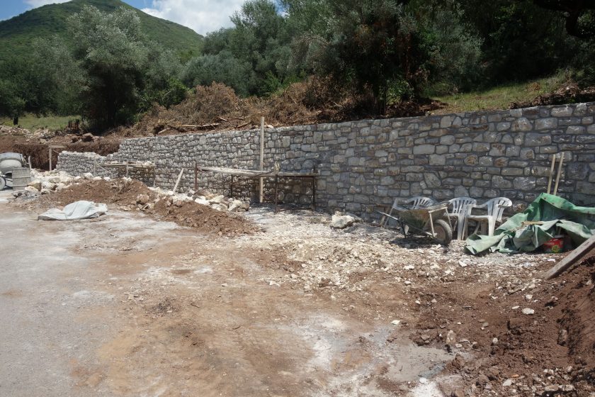 ΝΙΚΟΛΑΪΔΕΙΟ ΚΛΗΡΟΔΟΤΗΜΑ ΚΟΝΤΟΒΑΖΑΙΝΑ1