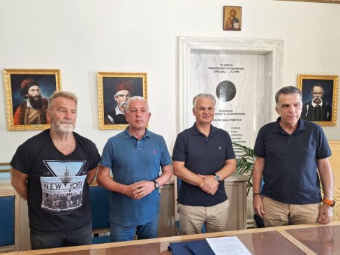 ΠΕΡΙΦΕΡΕΙΑ ΥΠΟΓΡΑΦΗ ΧΑΔΑ