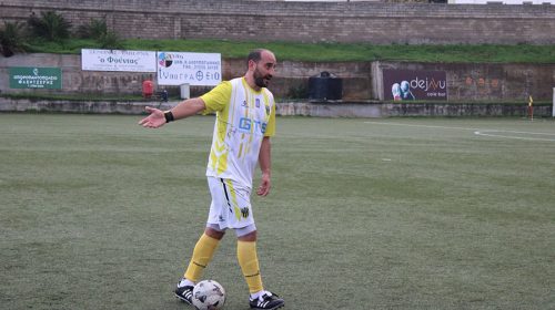 lagkas tegea