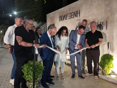 plateia anna sinodinou 4