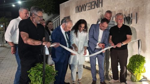 plateia anna sinodinou 4