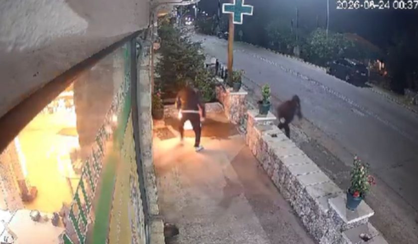 vlaxerna farmakeio1