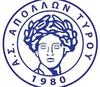ΑΠΟΛΛΩΝΑΣ ΤΥΡΟΥ