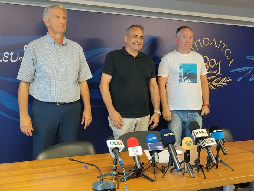 ΔΗΜΟΣ ΤΡΙΠΟΛΗΣ ΥΠΟΓΡΑΦΗ