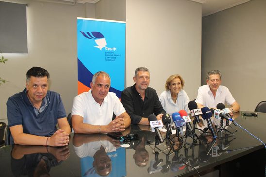 ΕΜΠΟΡΙΚΟΣ ΣΥΛΛΟΓΟΣ