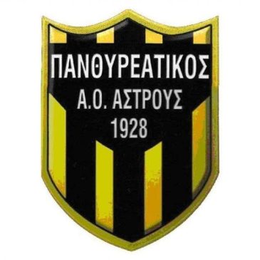 ΠΑΝΘΥΡΕΑΤΙΚΟΣ
